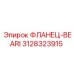 Фланец-Beari 3128323915 Epiroc