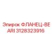 Фланец-Beari 3128323916 Epiroc