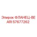 57677262 Flange Bearing Epiroc