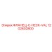 1202602800 ФЛАНЕЦ-C-HECK-VAL Epiroc