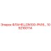 1092160114 ФЛАНЕЦ DN100-PN16 Epiroc