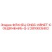 2810605402 ФЛАНЕЦ-DN65-AIRNET-СОЕДИНЕНИЕ-Q-2 Epiroc