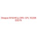 1020602075 ФЛАНЕЦ-DRV-CPL Epiroc