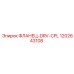 1202643108 ФЛАНЕЦ-DRV-CPL Epiroc