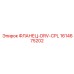 1614675202 ФЛАНЕЦ-DRV-CPL Epiroc