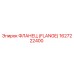 1627222400 - ФЛАНЕЦ (FLANGE) - Epiroc