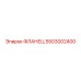 5503002400 ФЛАНЕЦ Epiroc