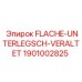 1901002825 FLACHE-UNTERLEGSCH-VERALTET Epiroc