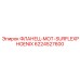 6224527600 ФЛАНЕЦ-MOT-SURFLEXPHOENIX Epiroc