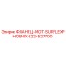 6224527700 ФЛАНЕЦ-MOT-SURFLEXPHOENIX Epiroc