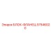 57546020 БЛОК-ФЛАНЕЦ Epiroc