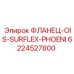 6224527800 ФЛАНЕЦ-OIS-SURFLEX-PHOENI Epiroc
