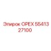5541327100 ОРЕХ Эпирок (Epiroc)