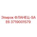 3719001579 ФЛАНЕЦ-SAE6 Epiroc