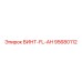 95680112 ВИНТ-FL-AH Epiroc