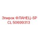50699313 ФЛАНЕЦ-SPCL от Epiroc