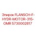 5730002817 FLANSCH-F-HYDR-MOTOR-315-OMR Epiroc
