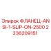 2236209151 ФЛАНЕЦ-ANSI-1-SLIP-ON-2500 Epiroc