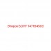 147164503 БОЛТ Epiroc 147164503 БОЛТ Epiroc