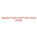 3222334748 FLASH-LIGHT-LED Epiroc