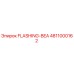 4811000162 FLASHING-BEA Epiroc