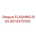 5574970100 FLASHING-BEA Epiroc