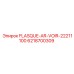 6218700309 FLASQUE-AR-VOIR-22211100 Epiroc