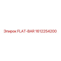 1612254200 FLAT-BAR Epiroc