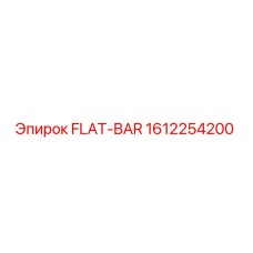 1612254200 FLAT-BAR Epiroc