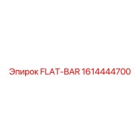 1614444700 FLAT-BAR Epiroc