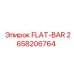 2658206764 FLAT-BAR Epiroc