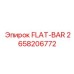 2658206772 FLAT-BAR Epiroc