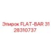 3128310737 ПЛОСКАЯ ПЛАНКА Epiroc