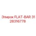 3128316778 FLAT-BAR Epiroc