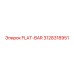 3128318951 FLAT-BAR Epiroc