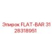 3128318951 FLAT-BAR Epiroc
