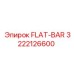 3222126600 FLAT-BAR Epiroc