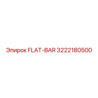 3222180500 FLAT-BAR Epiroc