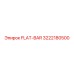 3222180500 FLAT-BAR Epiroc