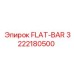 3222180500 FLAT-BAR Epiroc