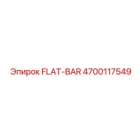4700117549 FLAT-BAR Epiroc
