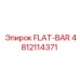 4812114371 FLAT-BAR Epiroc