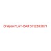 5112303871 FLAT-BAR Epiroc