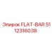 5112316038 FLAT-BAR Epiroc