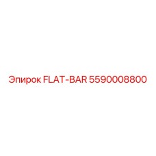 5590008800 FLAT-BAR Epiroc