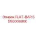 5590008800 FLAT-BAR Epiroc