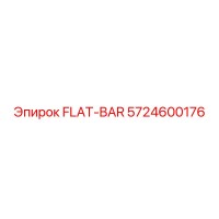 5724600176 FLAT-BAR Epiroc