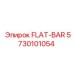 5730101054 FLAT-BAR Epiroc