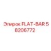58206772 FLAT-BAR Epiroc