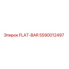 5590012497 FLAT-BAR Epiroc